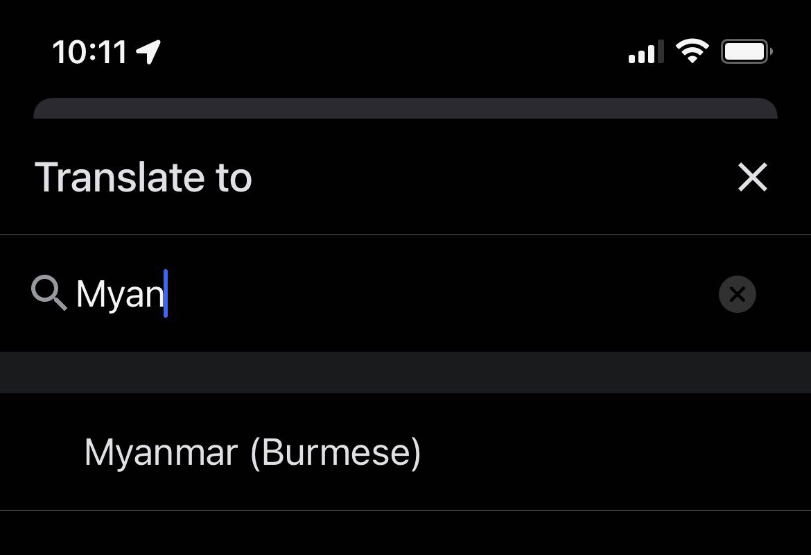 Myanmar (Burmese) is in Google Translate